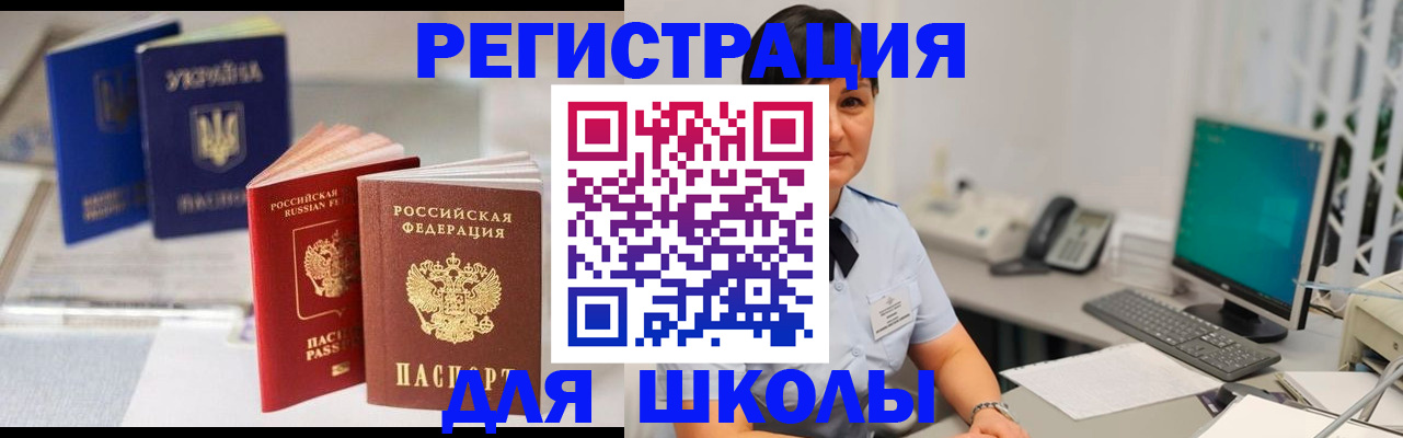 пропишу в квартире в Симе